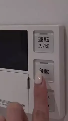 KiwaのTikTok投稿