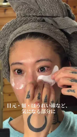 00peetoko00のTikTok投稿