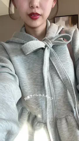 YuikaのTikTok投稿