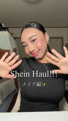 🍷🐈‍⬛ジャゼル（Jezale）のTikTok投稿