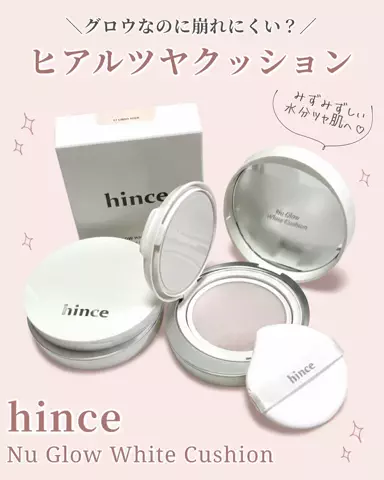 みさ🧸のTikTok投稿