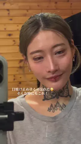 00peetoko00のTikTok投稿