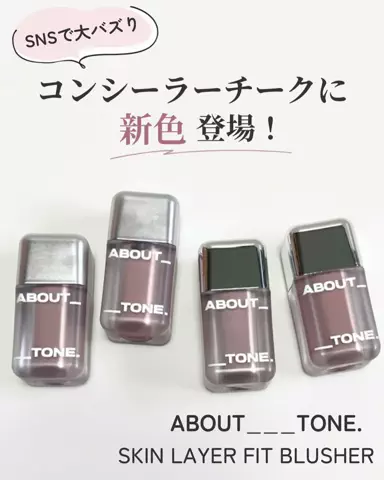 みさ🧸のTikTok投稿
