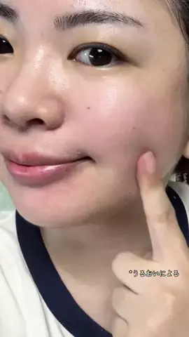 みさ🧸のTikTok投稿