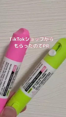 500円娯楽🌻🐬よっすぃ〜のTikTok投稿