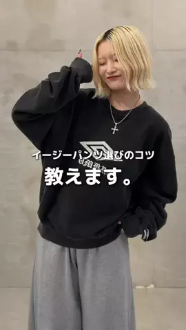 mi-のTikTok投稿