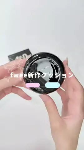 モア | 韓国ワーホリ🇰🇷のTikTok投稿