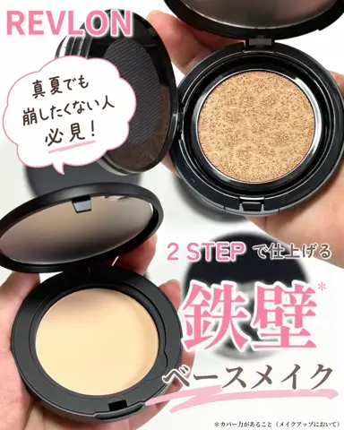 みさ🧸のTikTok投稿
