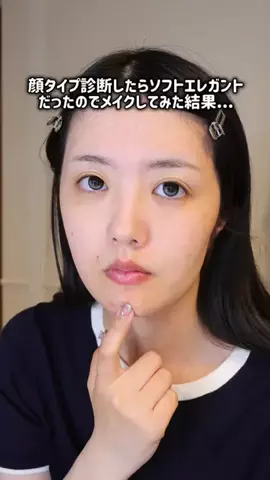 柴（しば）のTikTok投稿