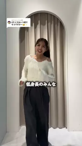 YuikaのTikTok投稿