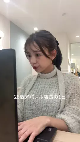 YuikaのTikTok投稿