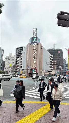 バリうま福岡｜グルメのTikTok投稿