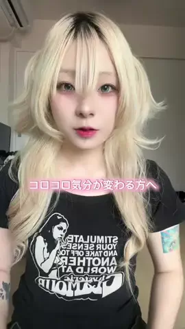 壱伽のTikTok投稿
