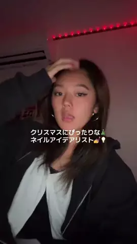 halu_hypelistのTikTok投稿