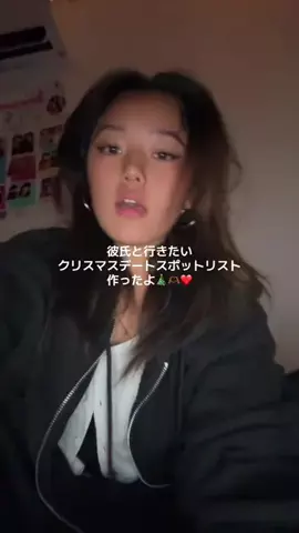 halu_hypelistのTikTok投稿