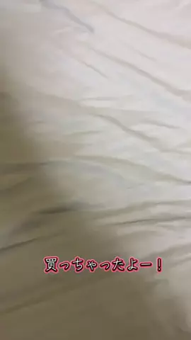 ダリヤ@フォロバのTikTok投稿