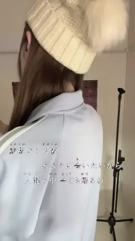 🎧海都(みと)💍のTikTok投稿