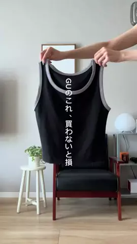 おと.のTikTok投稿