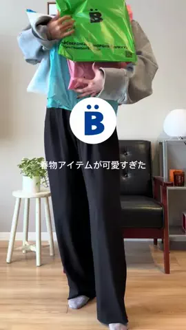 おと.のTikTok投稿