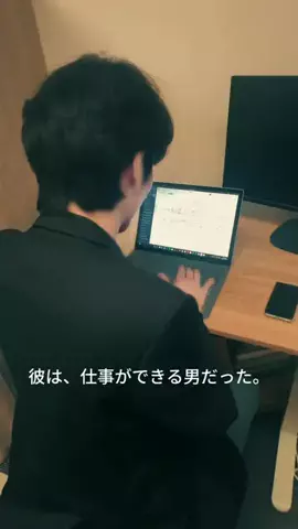 おうちデート研究所のTikTok投稿