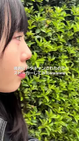 ゆみ（20）のTikTok投稿