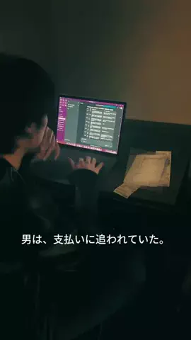 おうちデート研究所のTikTok投稿