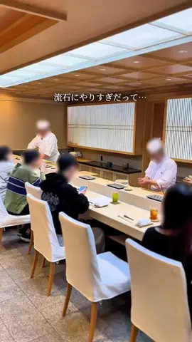 あかねちゃんねる⋆東京おしゃれグルメ⋆のTikTok投稿