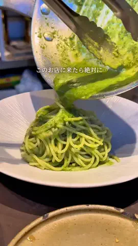 あかねちゃんねる⋆東京おしゃれグルメ⋆のTikTok投稿