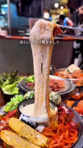 あかねちゃんねる⋆東京おしゃれグルメ⋆のTikTok投稿