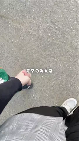 めぐさや｜低収入×家計管理のTikTok投稿