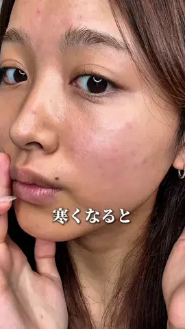 凪ちゃん🐈‍⬛のTikTok投稿