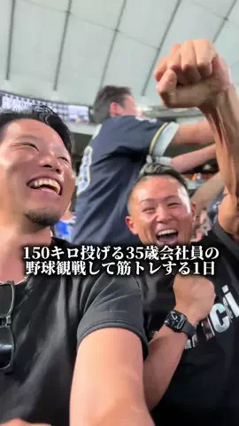 前沢力【軟式150キロ二刀流】のTikTok投稿