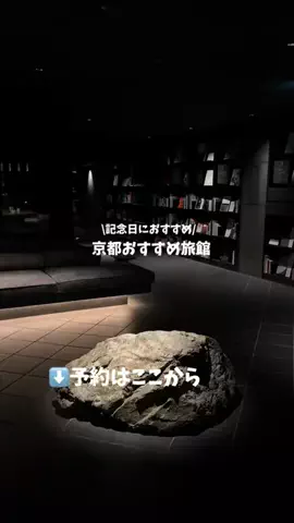 なみちゃん旅のTikTok投稿