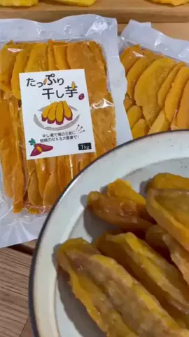 オールインジャパンのTikTok投稿