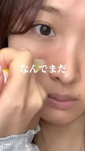 凪ちゃん🐈‍⬛のTikTok投稿
