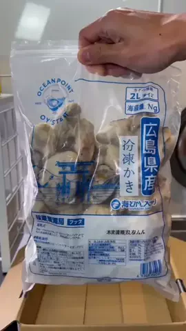 オールインジャパンのTikTok PR投稿：❤️ 【甲羅組】ジャンボ広島かき1kg（解凍後 850g/約26～35…