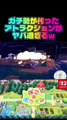 やまん🎀🌶️のTikTok投稿