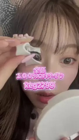 のこのTikTok投稿