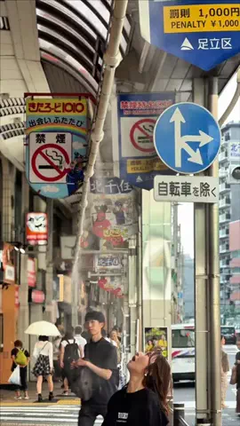 うに子 東京のITベンチャーOLのTikTok投稿