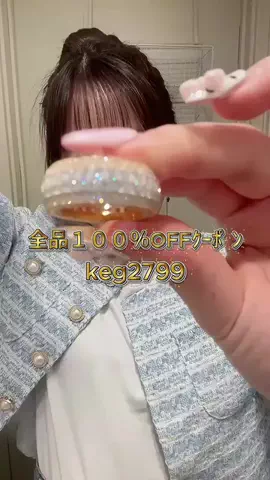 のこのTikTok投稿