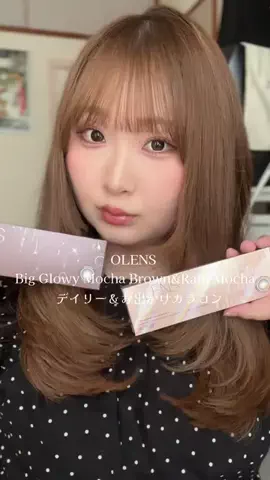 茉陽菜【YouTube】のTikTok投稿