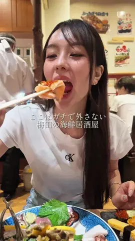 _risa_osakaのTikTok投稿