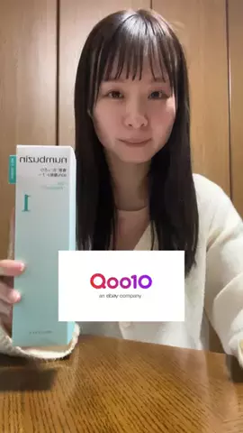 りょくにかちゃのTikTok投稿