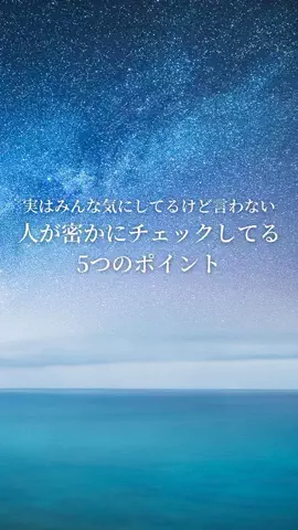 アミ:お金かけない美容のTikTok投稿