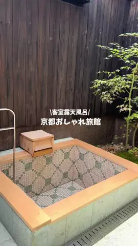 なみちゃん旅のTikTok投稿