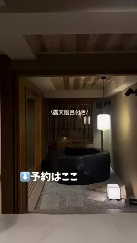 なみちゃん旅のTikTok投稿