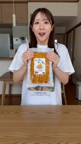 オールインジャパンのTikTok投稿