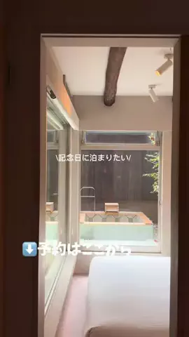 なみちゃん旅のTikTok投稿