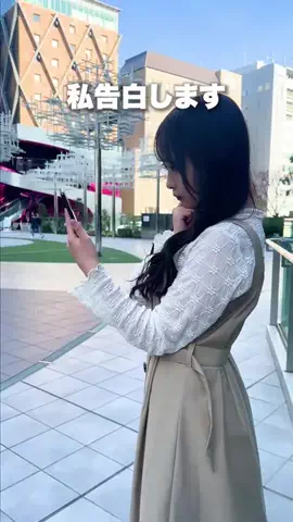 アミ:お金かけない美容のTikTok投稿