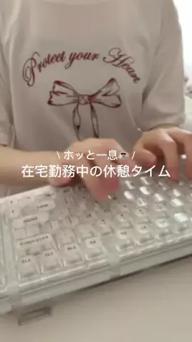 ミン子のTikTok PR投稿：#PR #ネスカフェ #ルーティン #コーヒーのある暮らし #Amazon…